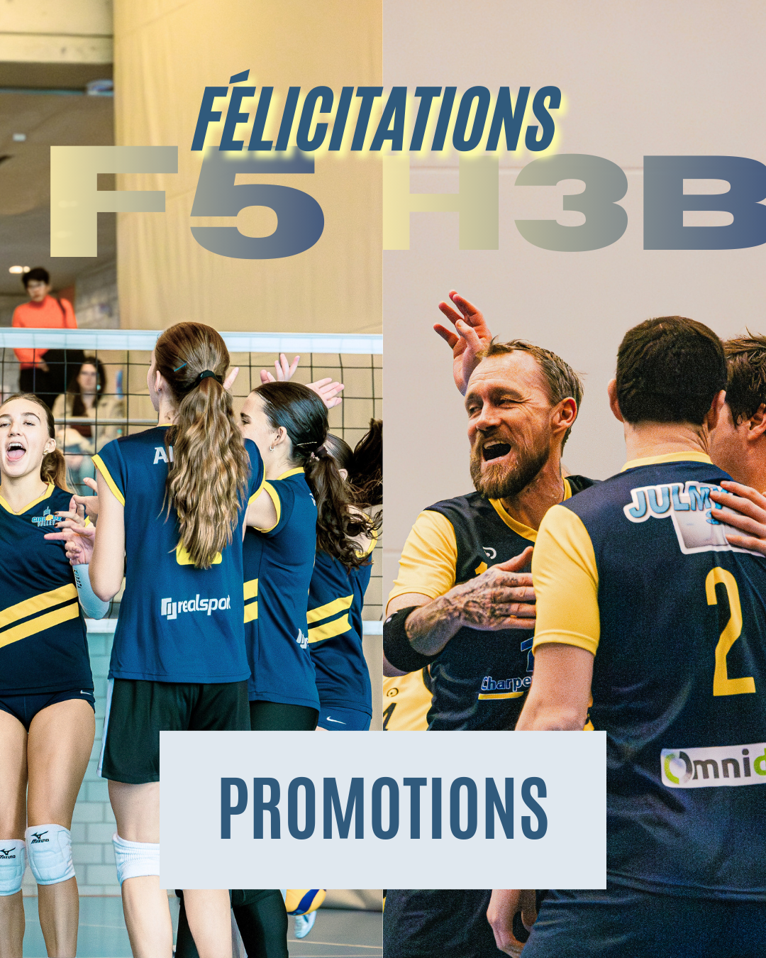 Image Promotions en H2 et F4 !! Image Promotions en H2 et F4 !!